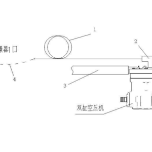HOWO Chamber WG9000360600 - Brake System part, photo 2