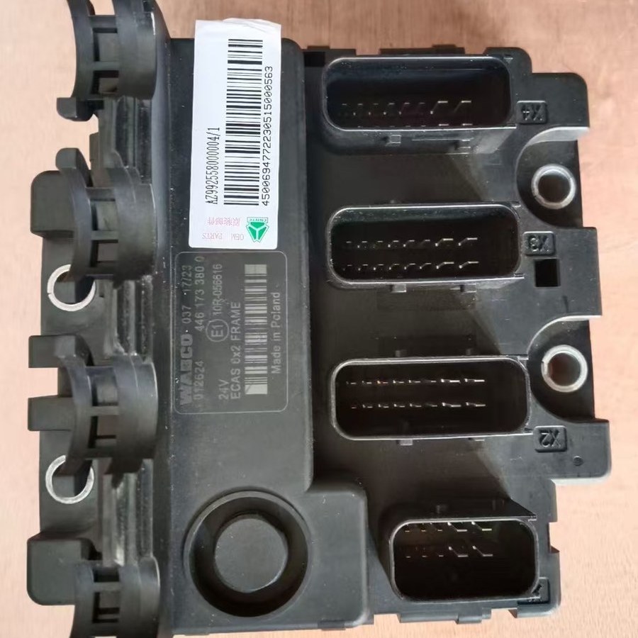 AZ-prefix Sinotruk part number AZ992553800004/1 printed on the factory label