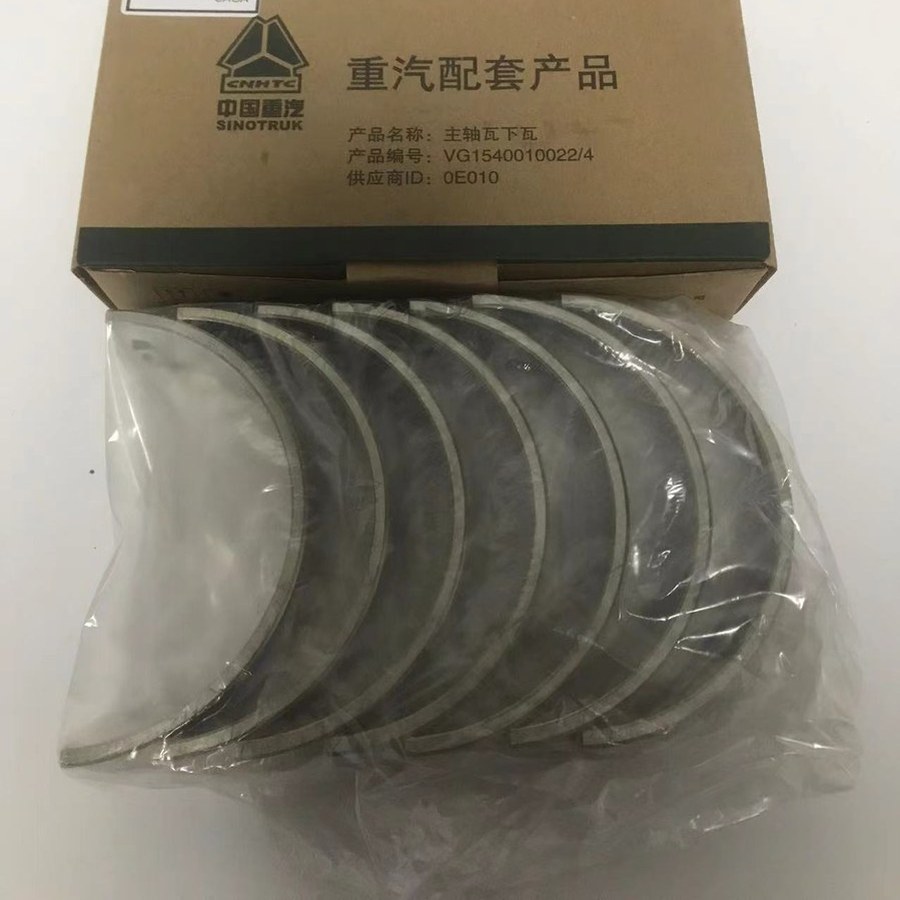 VG-prefix Sinotruk part number VG1540010022/4 main bearing shells in the original Sinotruk box