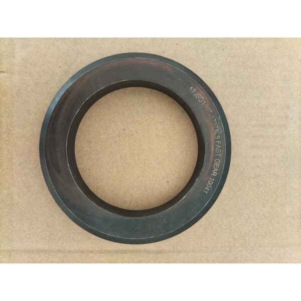 HOWO Pressure Plate 12JSD160T-1707108