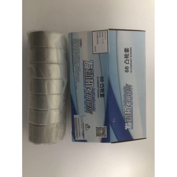 HOWO Camshaft Bush Set VG1560010029