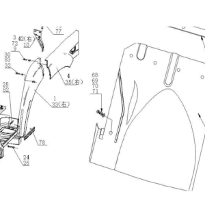 HOWO Front Fender Front Section WG1642230106 - Cabin Parts part, photo 2