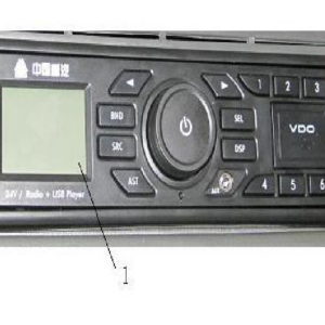 HOWO MP3 Player WG9725780001 - Electrical Parts part, photo 2