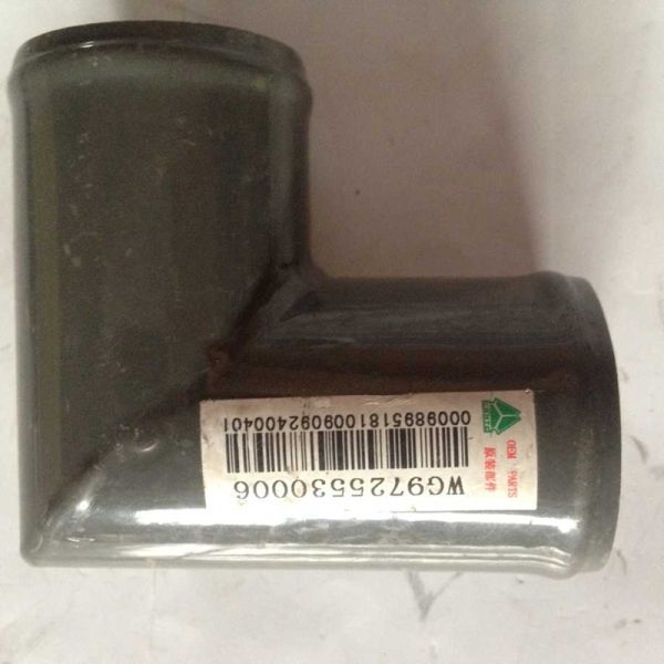 HOWO Sewer Pipe Joint WG9725530006