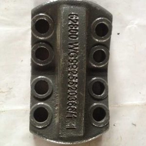 HOWO Steel Cover WG9925520366