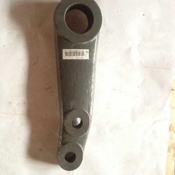 HOWO Steering Arm WG9731478051