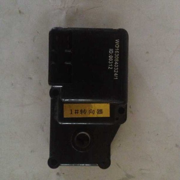 HOWO Steering Box WG1630840324