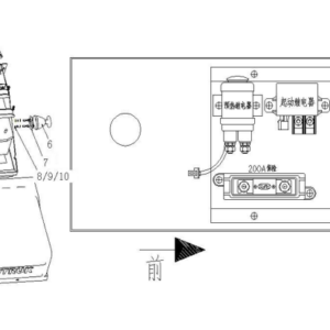HOWO Switch WG9100760100 - Electrical Parts part, photo 2