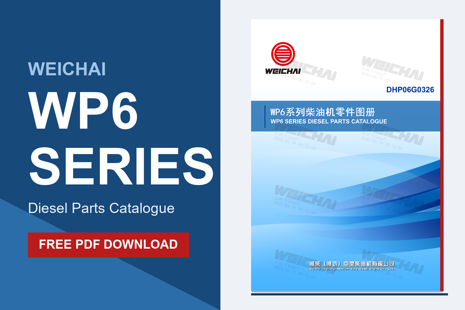 Weichai WP6 Diesel Engine Parts Catalog — Free PDF Download