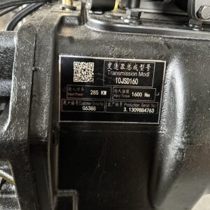 Fast Gear 10JSD160 Truck Transmission Assembly 10-Speed - Transmission part, photo 2