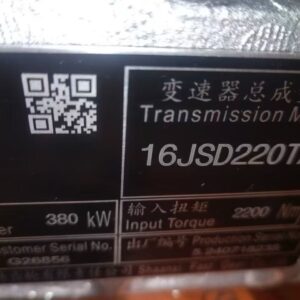 Fast Gear 16JSD220TA Truck Transmission Assembly 16-Speed - Transmission part, photo 4