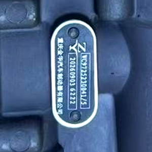 HOWO Clutch Booster WG9725230041/S - Transmission part, photo 5