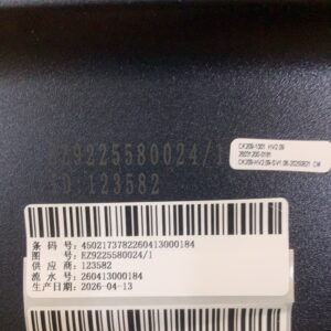 Sinotruk BCU Body Control Unit EZ9225580024 - Electrical Parts part, photo 2