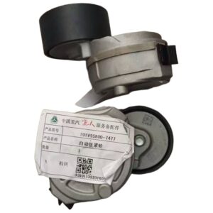 SINOTRUK HOWO Belt Tensioner 201V95800-7477 / 7478 MC11 MC13