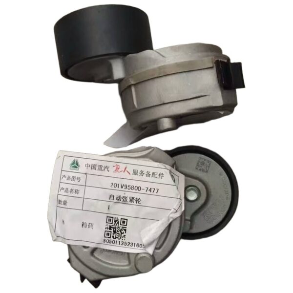 SINOTRUK HOWO Belt Tensioner 201V95800-7477 / 7478 MC11 MC13