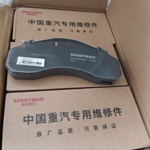 HOWO Brake Pad Assy WG9100443050 - Brake System part, photo 2